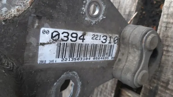 Achterophanging Draagarm OEM A2213503104 Mercedes image 3