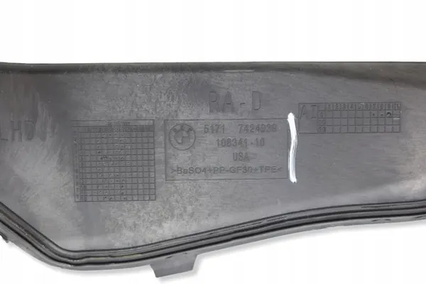 OEM 7424939MWGK Väliseinäpeite BMW X6 G06:lle image 3