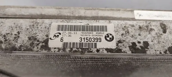 BMW X1 E84 09- 2.0 Enfriador de agua Intercooler 9229021 image 8