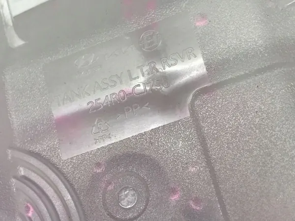 Kia OE 254R0-CJ750 Utjämningstank - Begagnad image 6