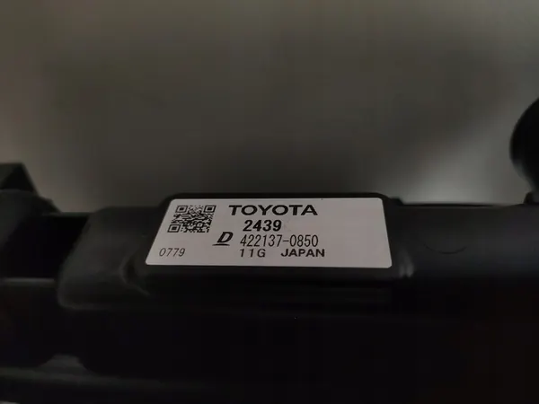 Kompletta Kylare TOYOTA PRIUS 23- COROLLA CROSS 1.8 Hybrid OEM image 4