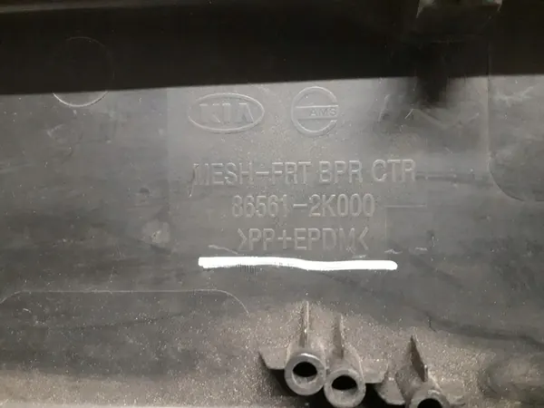 Grille de Pare-Chocs Avant KIA SOUL 1 I 08- 86561-2K000 image 6