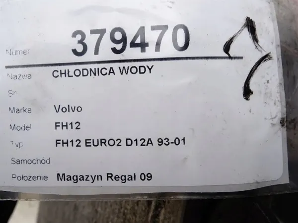OEM LORK-2043-541386 Waterradiator voor Volvo FH12 image 7