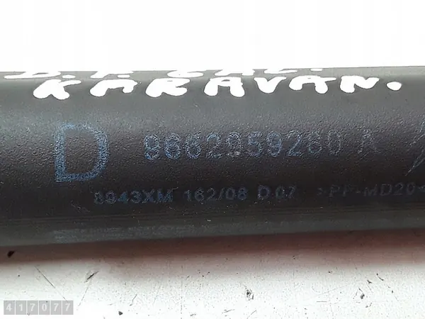 Supports de coffre arrière Citroen C5 2008 droit image 5