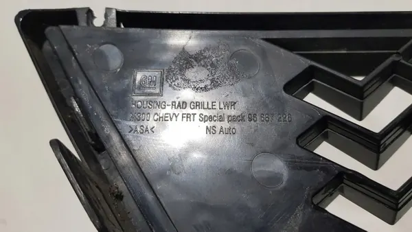 Etupään tuuletusritilä OEM 96687226 Chevrolet Sparkille image 3