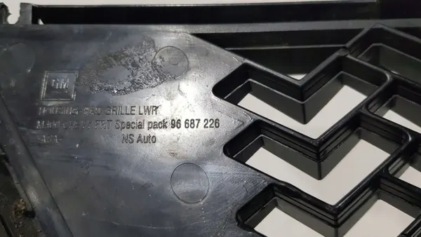 Etupään tuuletusritilä OEM 96687226 Chevrolet Sparkille image 4