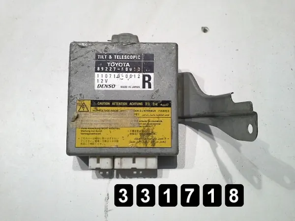 ECU Toyota Land Cruiser OEM AM-331718 Usado image 2