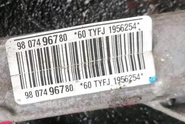 Unidade Caixa CITROEN C3 II 16r OEM 9807496780 image 3
