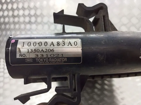 Vattensradiator 1350A206 Citroen C-Crosser 2.2HDI image 2