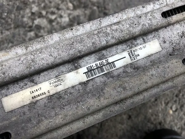 Intercooler Volvo XC70 2.4 D Diesel image 4