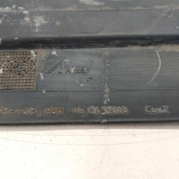 Opel OE 13432628 Motor Undertray image 2