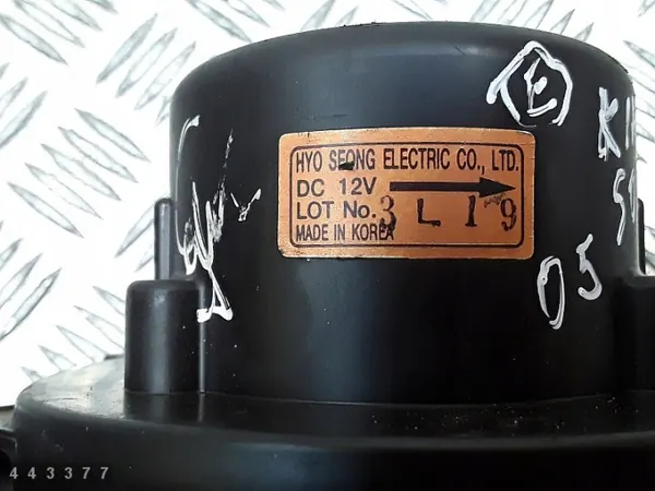 Kia verwarmingsventilatormotor OEM AM-443377 image 5
