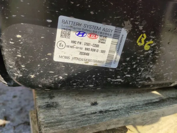 Bateria OEM 37501-CZ500 para Hyundai Tucson 1.6 T-GDI Híbrido image 2