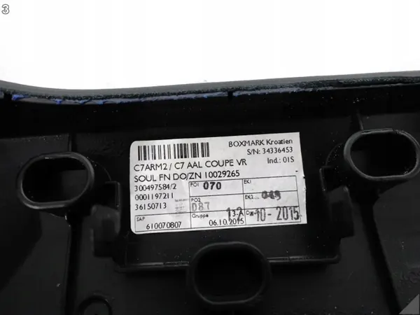 OEM 65831246 Armstöd Audi A7 - Höger Framdörr image 4