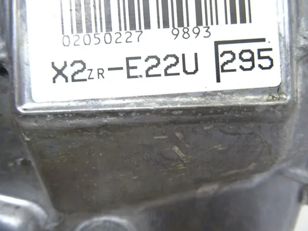 Couvercle de Distribution Toyota C-HR 1.8 Hybride OEM image 4