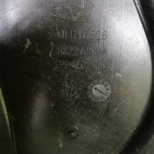 Jeep Cherokee KL ikkunanohjain OEM 68227256AA image 3