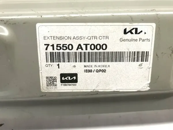 Vasen Laajennus OEM 71550AT000 Kia Niro EV 2025 image 7