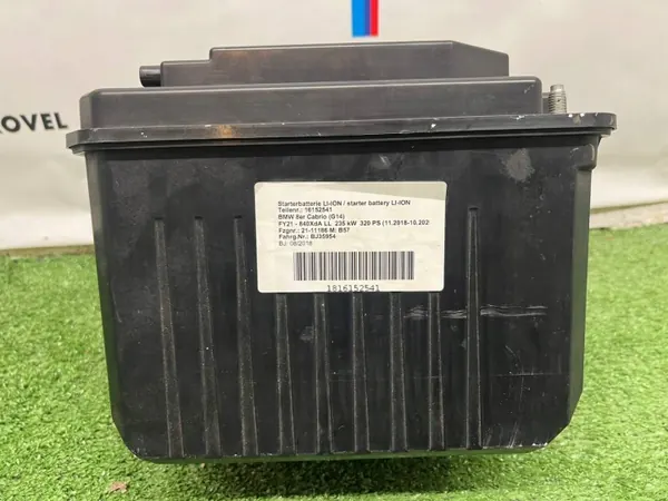 LG Li-Ion Accu OEM 8711882 11Ah 484Wh BMW 8 image 3