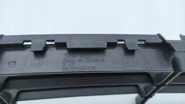 SKODA SUPERB II 3T0 Griglia Paraurti Anteriore (AT13) image 5