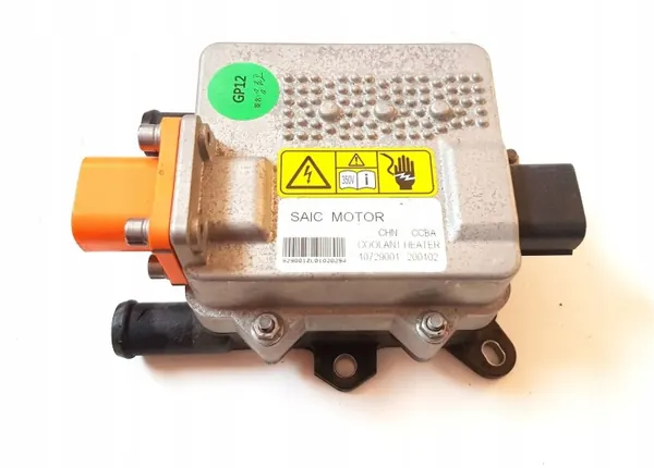 Aquecedor líquido MG ZS OEM 10729001 - Usado image 2