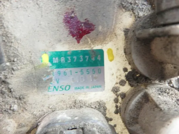 Bomba de combustible Mitsubishi Pajero Pinin 1.8 GDI MR373744 image 3