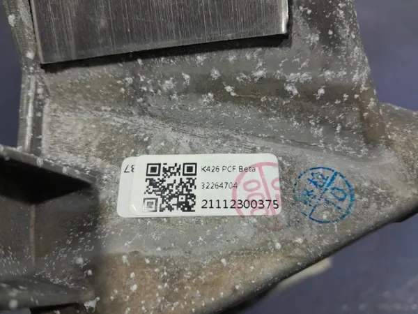 Pedaalbevestiging basis OEM 32264704 Volvo XC60 II image 6