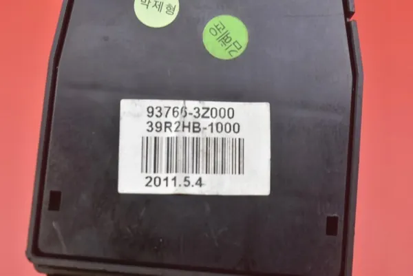 Bouton de levier de frein à main 93766-3Z000 Hyundai i40 VF 11-15 image 3