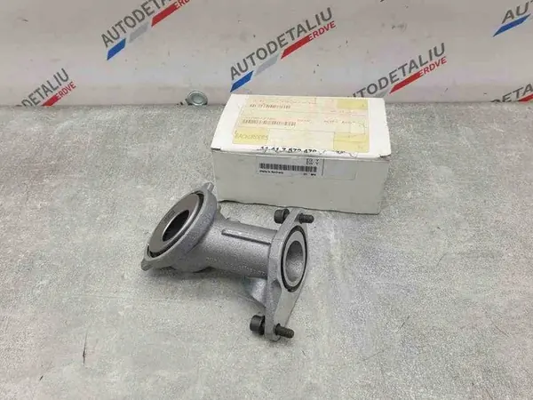 Pompe à huile BMW 5 GRAN TURISMO (F07) 4.4L 2011 11417572479 image 1