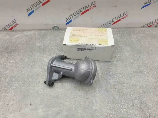 Pompe à huile BMW 5 GRAN TURISMO (F07) 4.4L 2011 11417572479 image 5