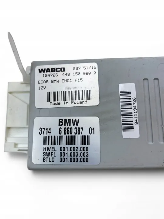 BMW X6M F86 2016 Achter luchtveringmodule OEM 6860387 image 4