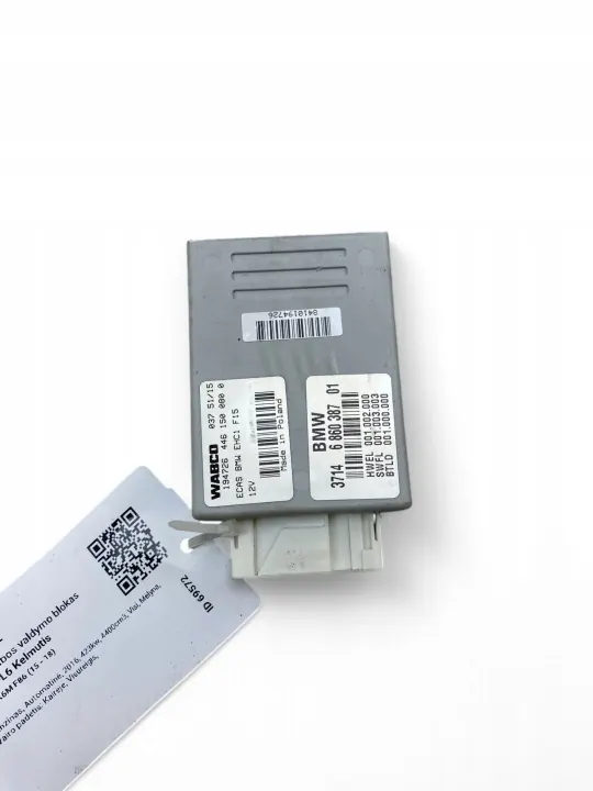 BMW X6M F86 2016 Achter luchtveringmodule OEM 6860387 image 7