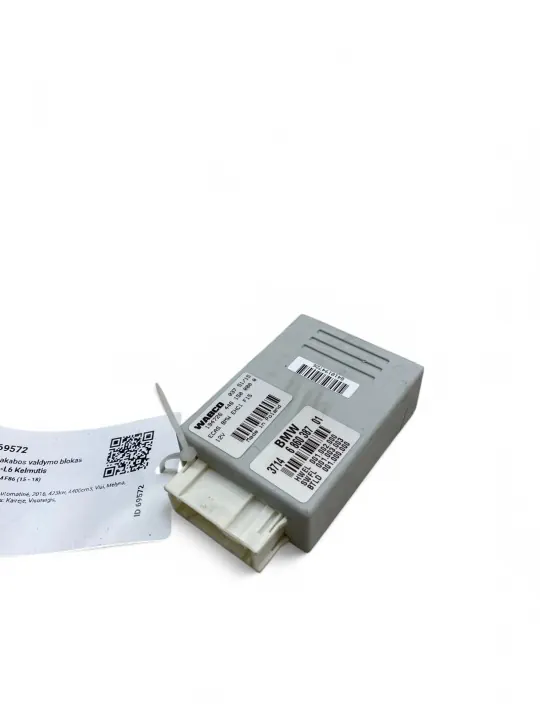 BMW X6M F86 2016 Achter luchtveringmodule OEM 6860387 image 8