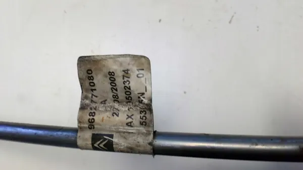 Citroen OE 5270VR Used Auto Part - Direct Fit image 3