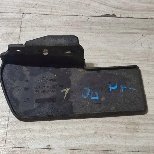 Achterruitenwisserarm OEM 768567465R rechterzijde Dacia Jogger image 2
