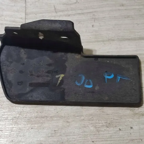 Achterruitenwisserarm OEM 768567465R rechterzijde Dacia Jogger image 3