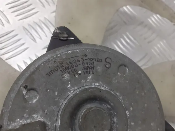 Kylarrubrik Toyota Auris 1.6 16363-22120 image 2