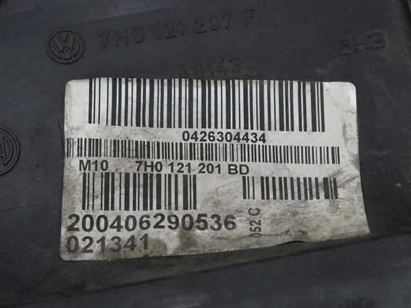 VW Ventilatorhuis OEM 7H0121207F/7H0121201BD image 5