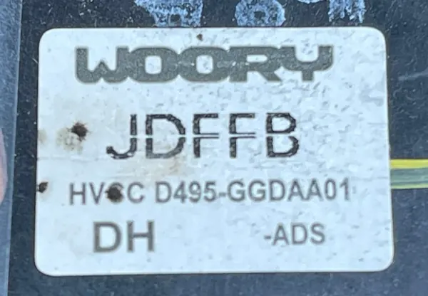 Lämmitysmoottori OEM D495-GGDAA01 Hyundai Genesis G80:lle image 3