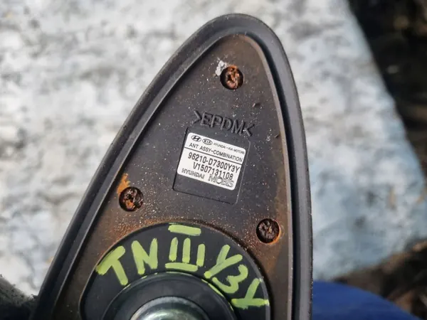 OEM 96210-D7300 dakantenne voor Hyundai Tucson III image 6