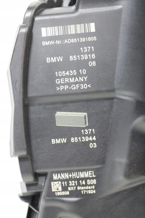 Boîtier filtre à air OEM bt-cars-33368 pour BMW X1 F48 image 7