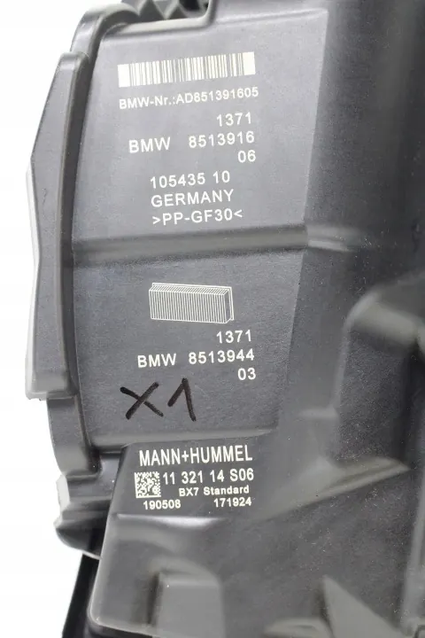 Boîtier filtre à air OEM bt-cars-33368 pour BMW X1 F48 image 8