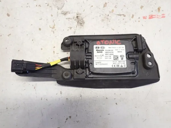 Capteur angle mort gauche Kia Stonic OEM 95811-H8000 image 2