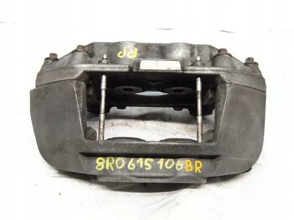 Etumainen oikea jarrusatula Brembo 8R0615106BR Audi Q5 image 2