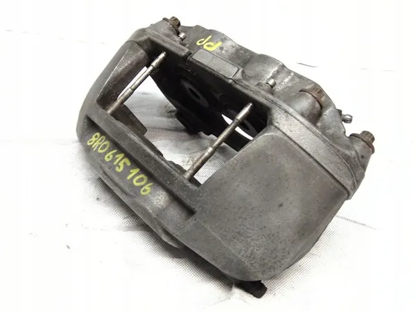 Etumainen oikea jarrusatula Brembo 8R0615106BR Audi Q5 image 3