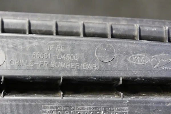 Grille de pare-chocs avant KIA OPTIMA IV 18-20 image 3