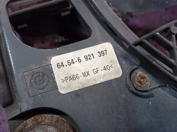 Kylarrubrik BMW E39 95-00 2.5 163HK 64546921397 image 7