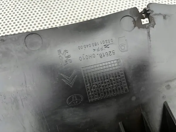 Viga inferior dianteira OEM H-ART CARS 59-230 C1/107/Aygo image 3