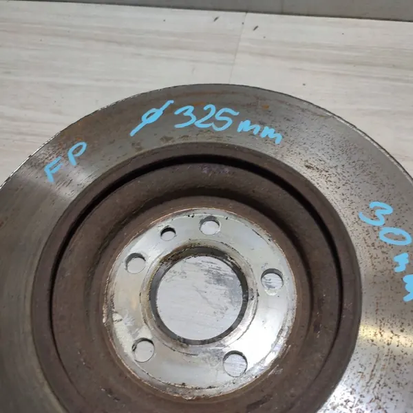 Etujarrulevy OEM 28311 Jaguar F-Pacelle image 3