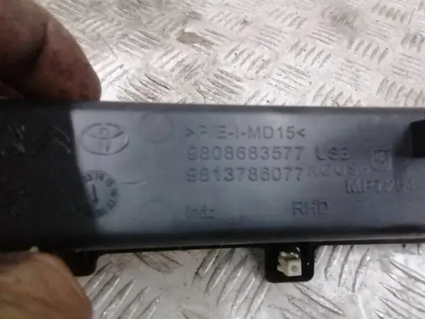 Tunnel Central OEM 9808683577 pour Proace II Expert III Jumpy image 3