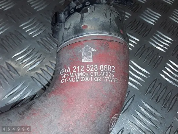 2012 Mercedes E Klasse Slang A2125280682 image 3